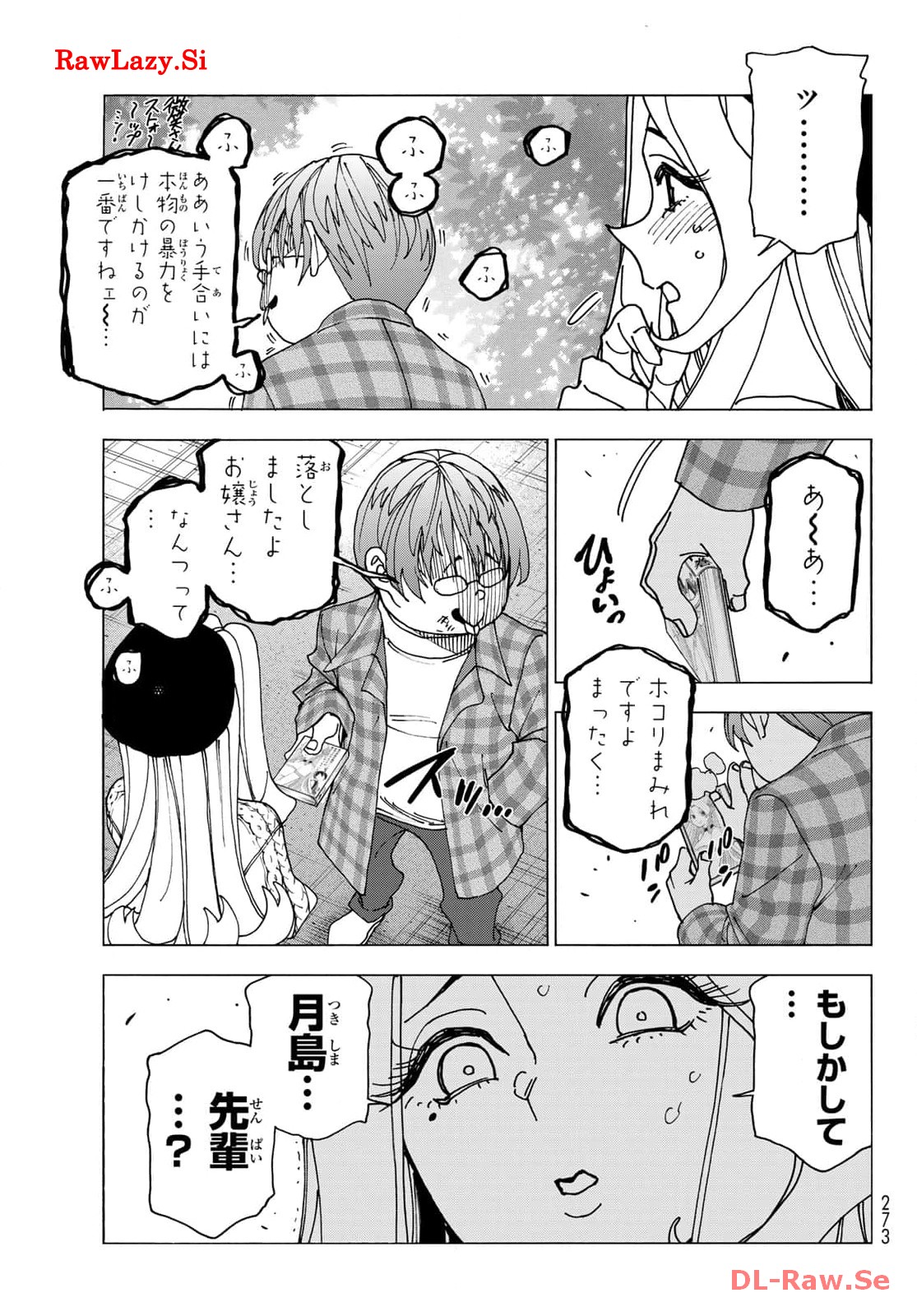 P33