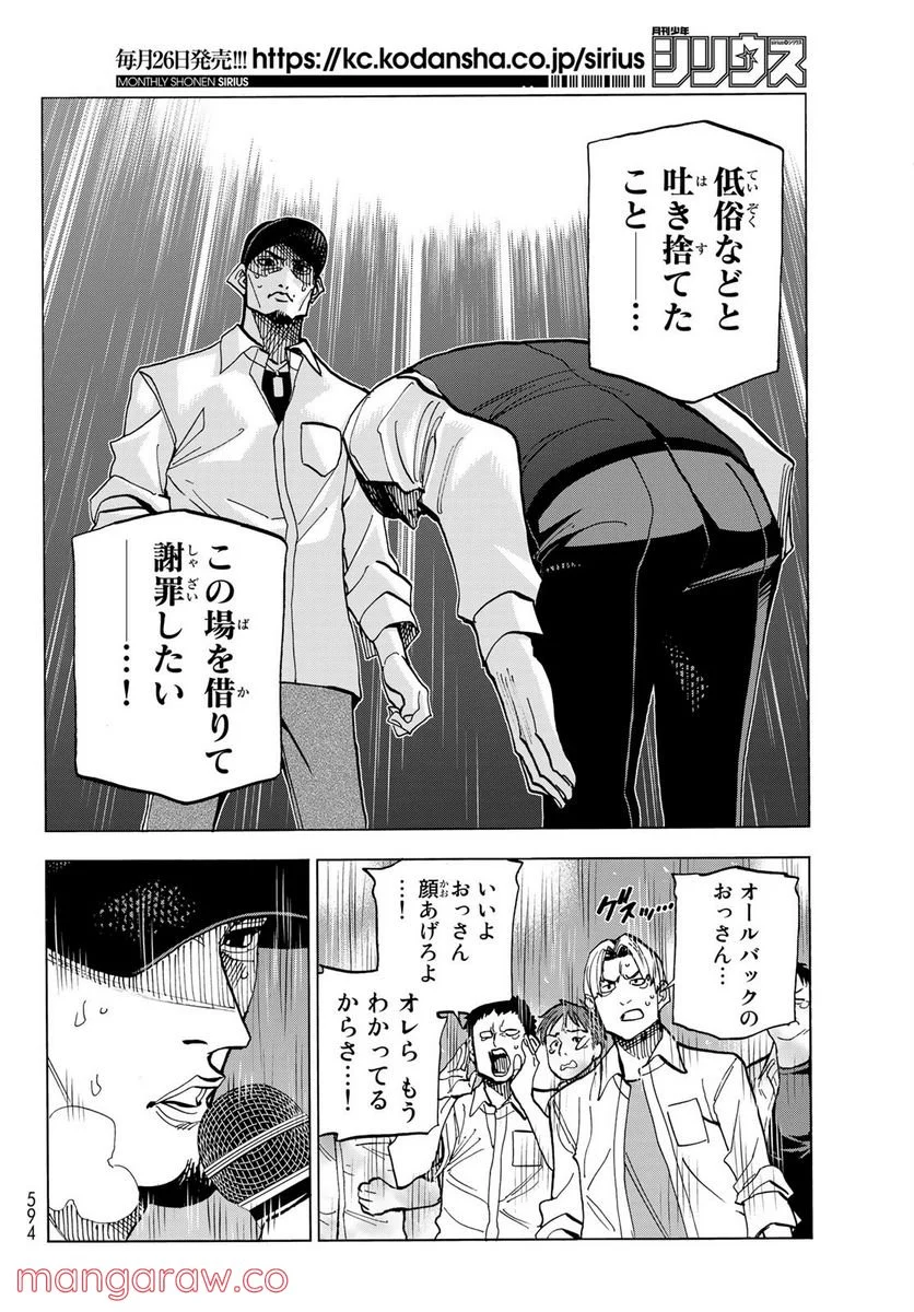 P32