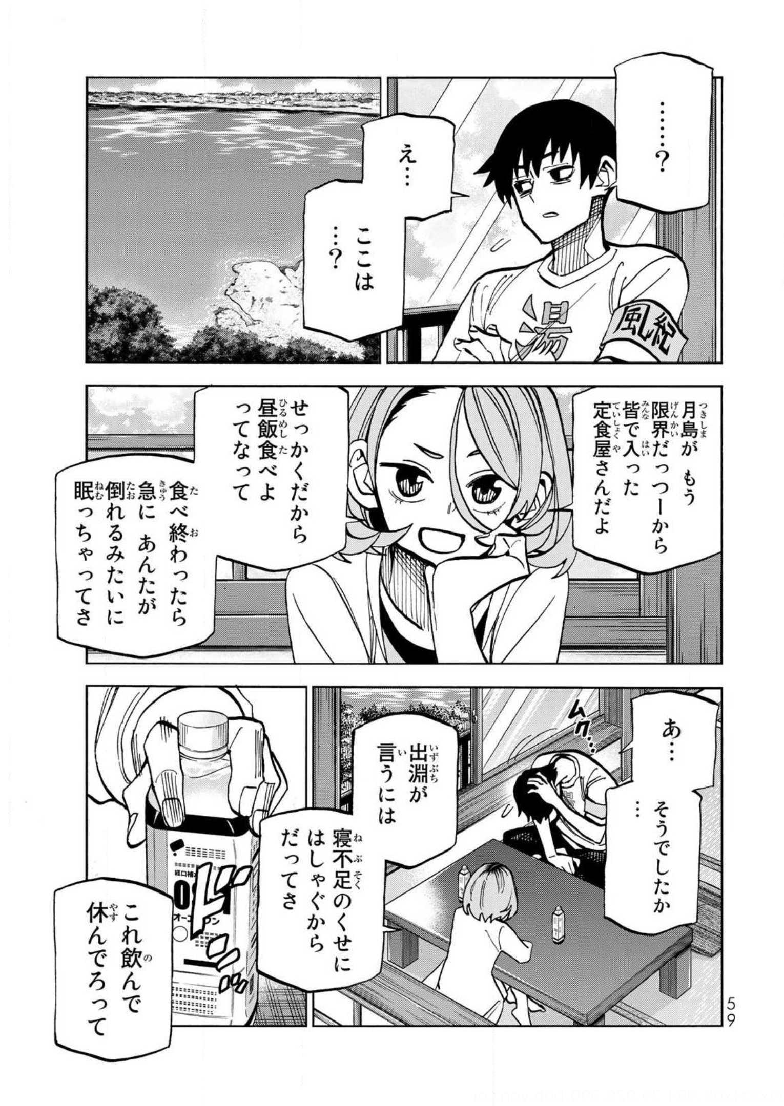 P29
