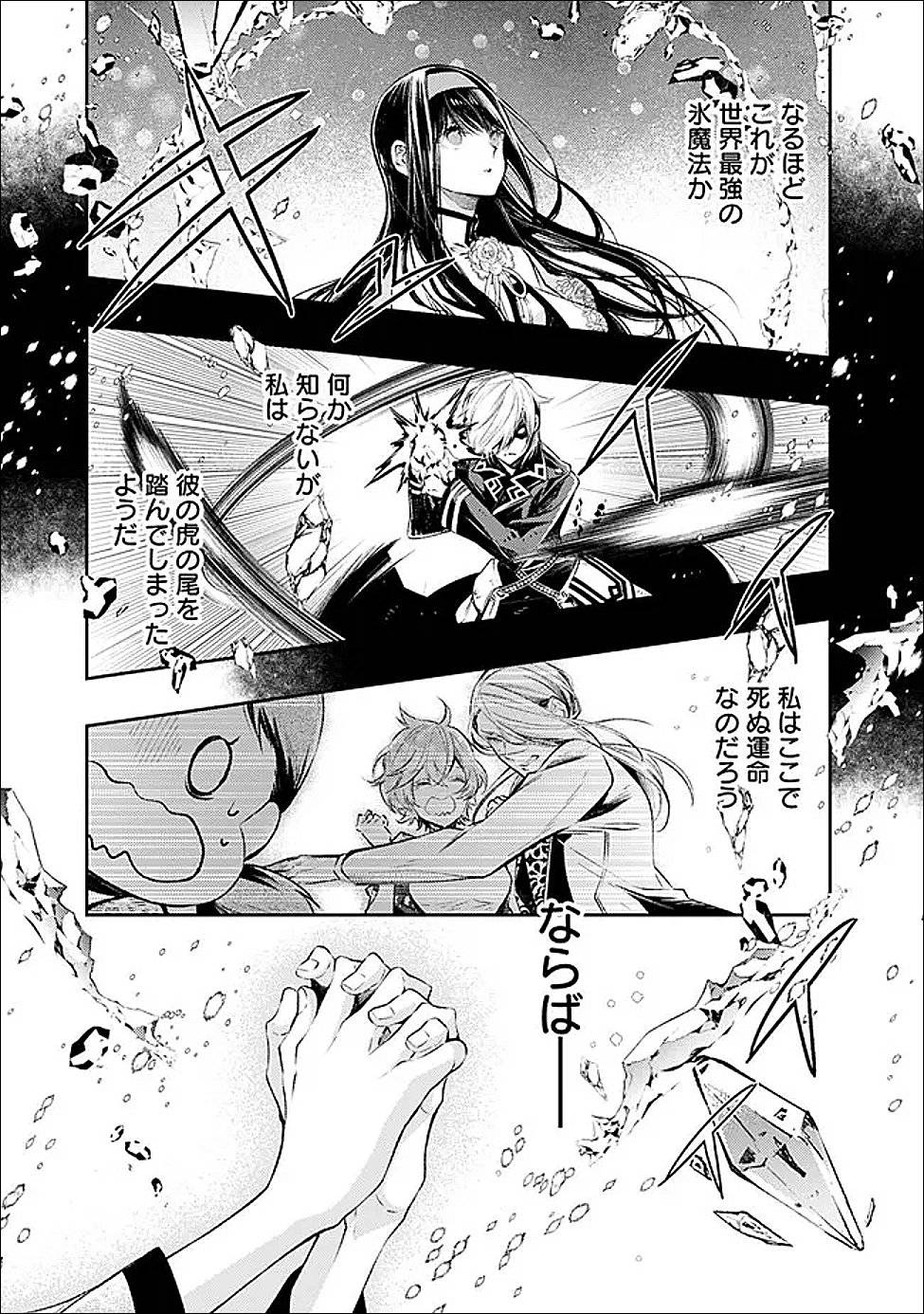 P23