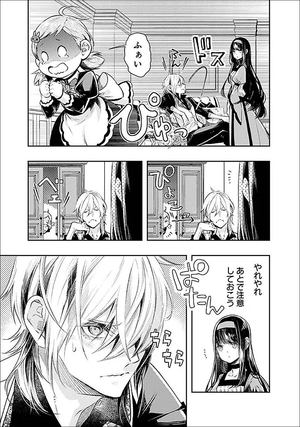 P33