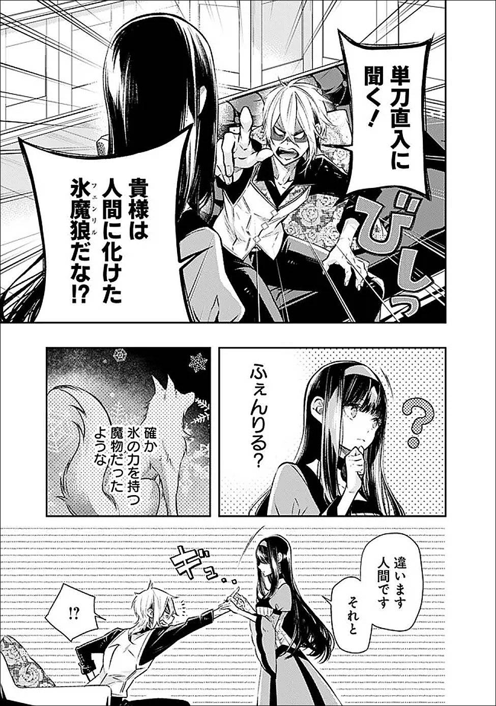 P37