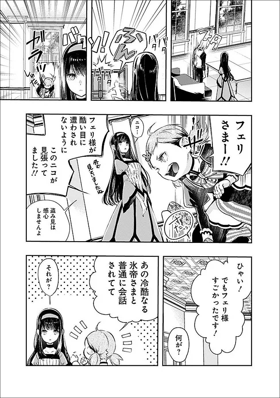 P41
