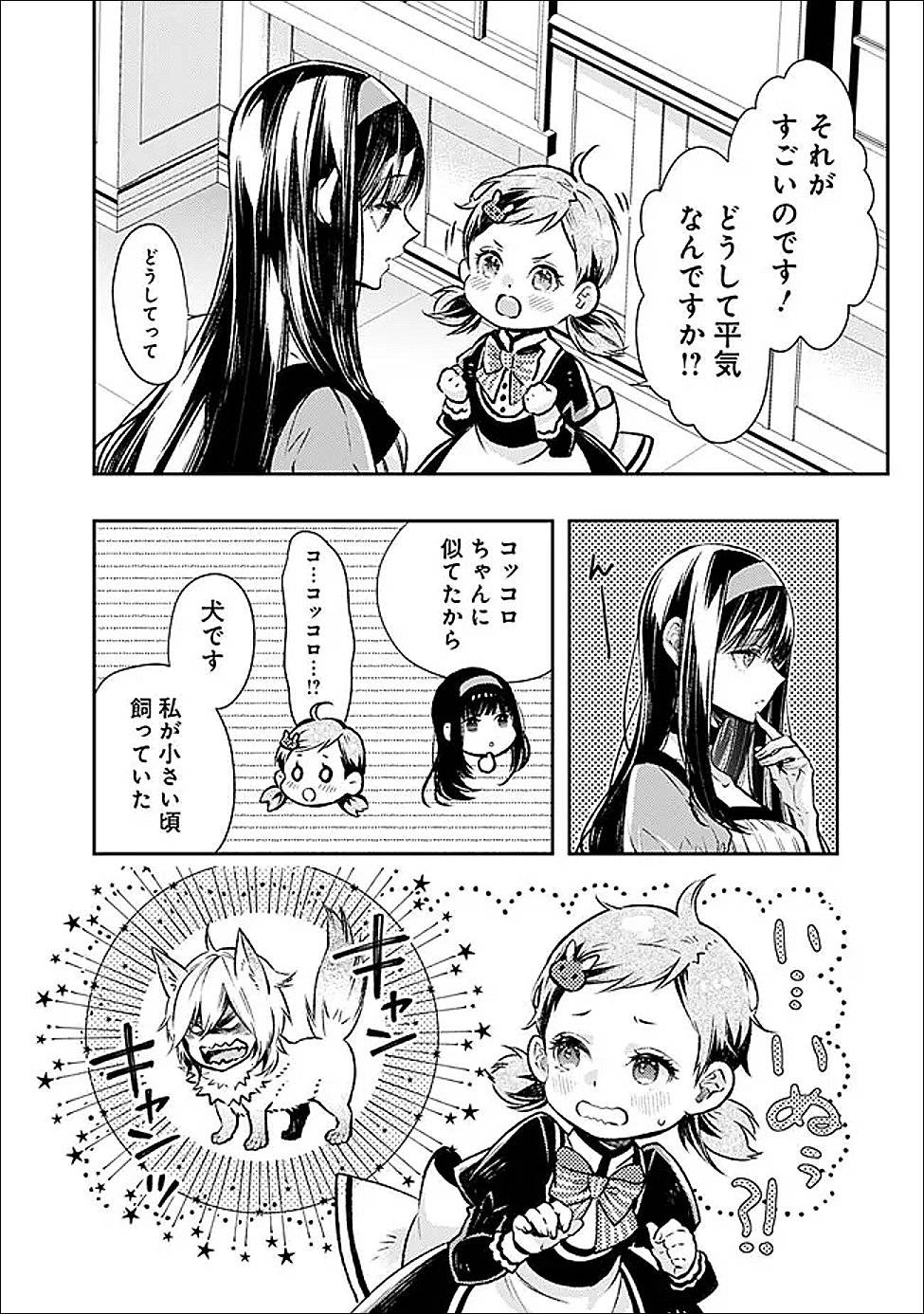 P42