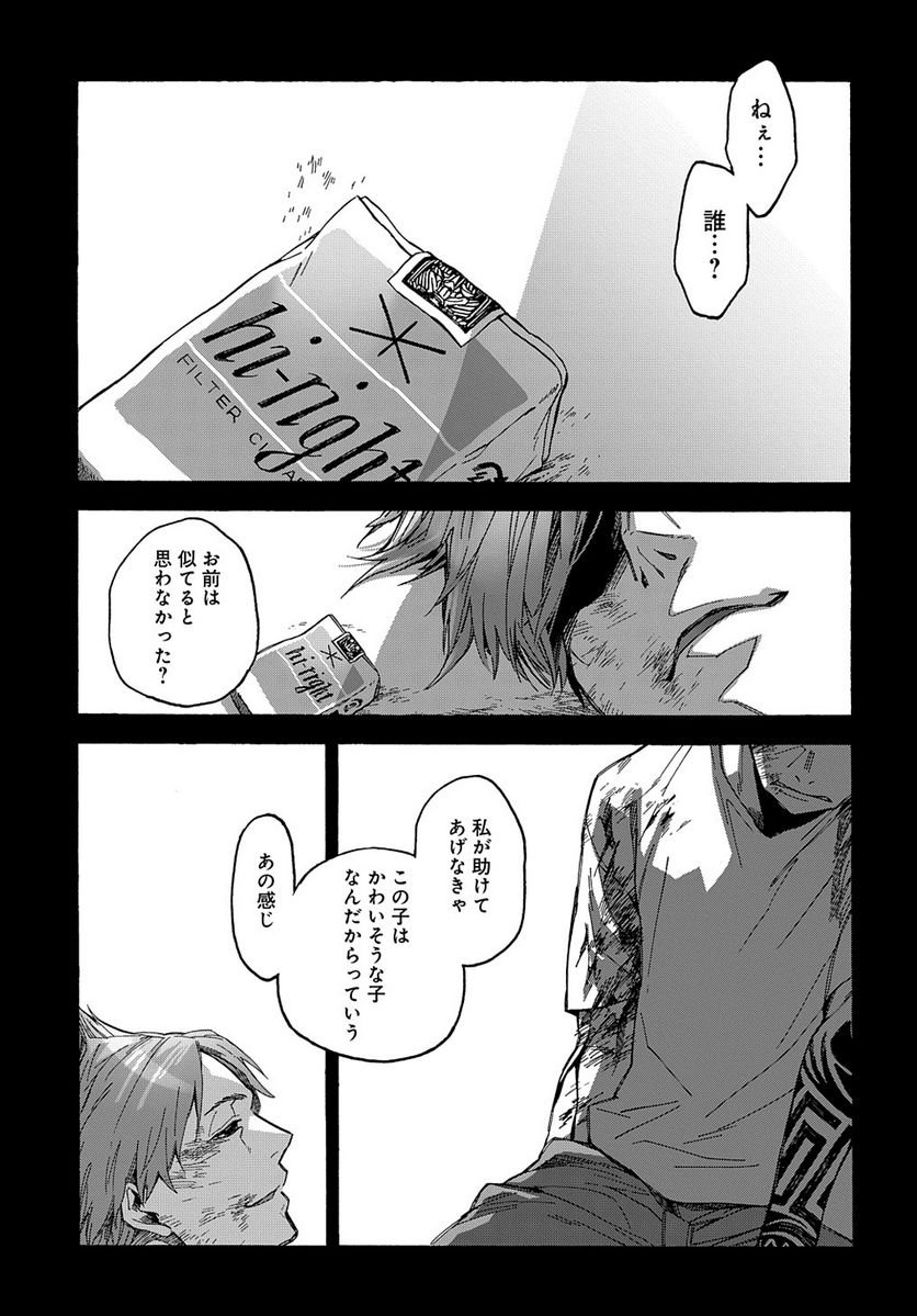 P35