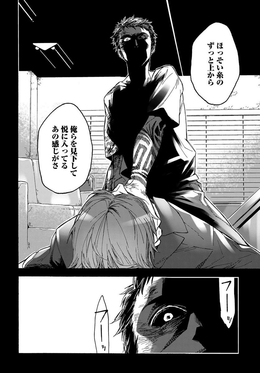 P36