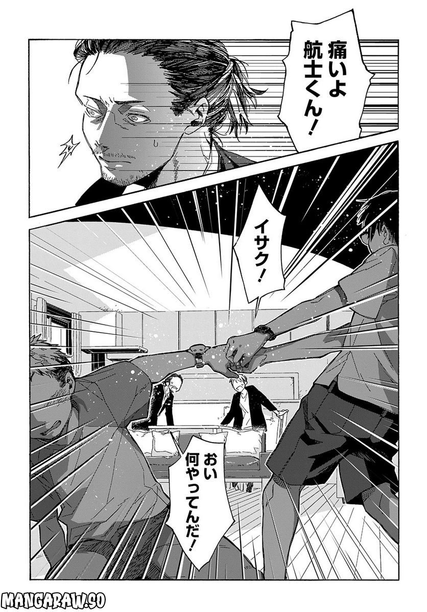 P24