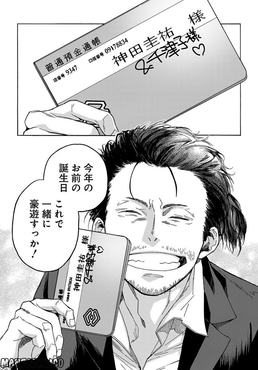 P27