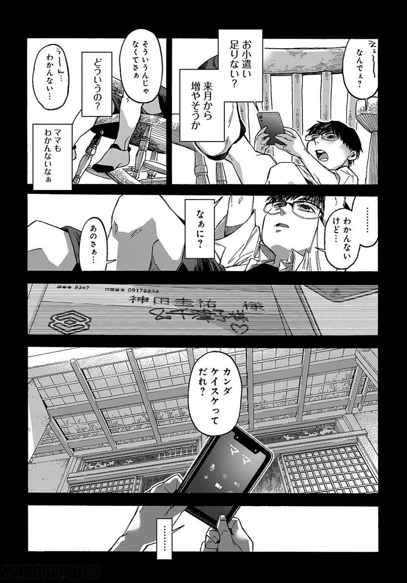 P37