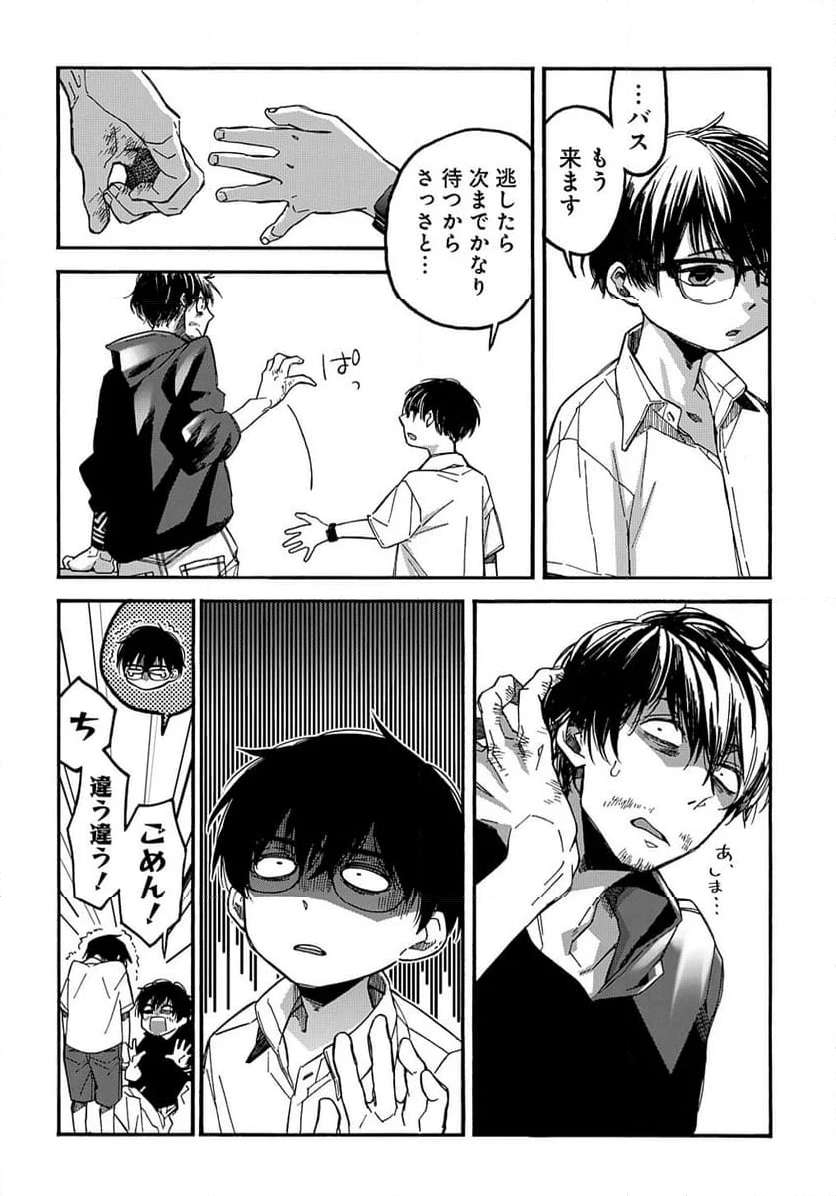 P36