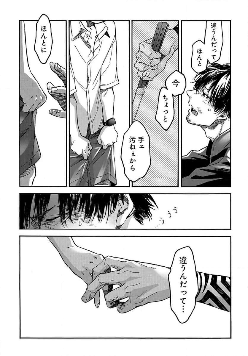 P37