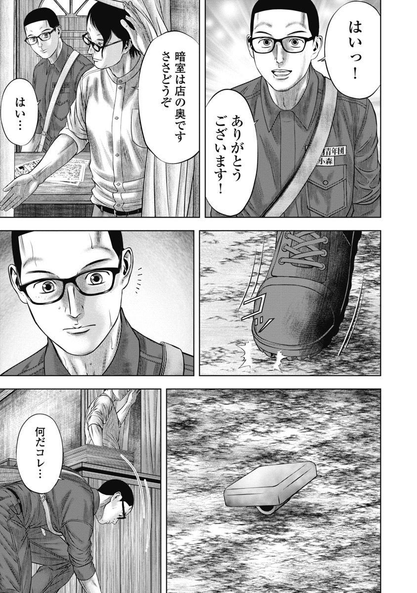 P15