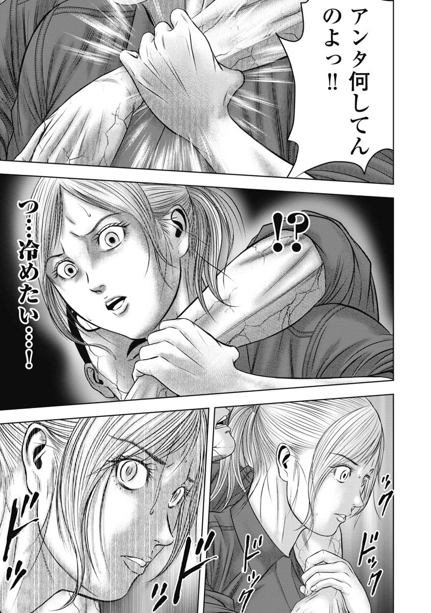 P31