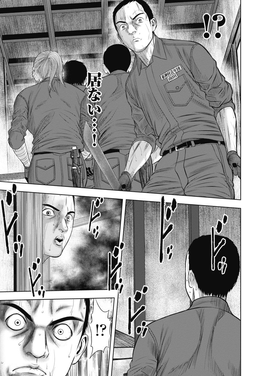 P21