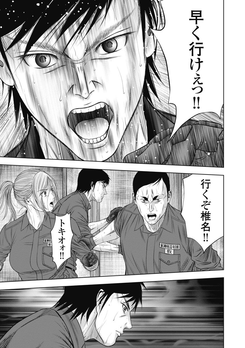 P31