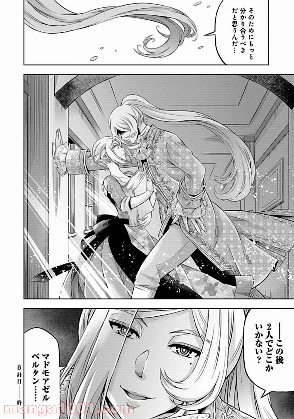 P32