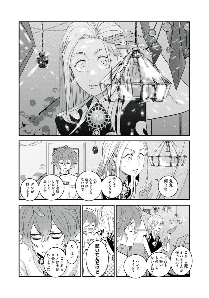 P3