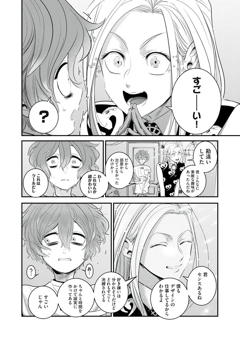 P4