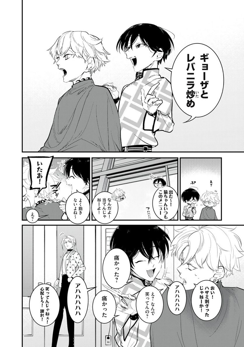 P6