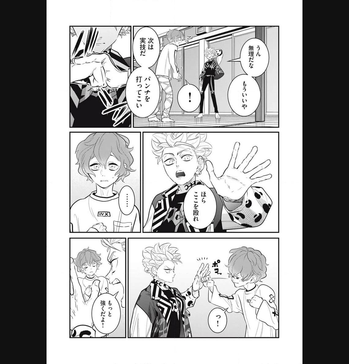 P4