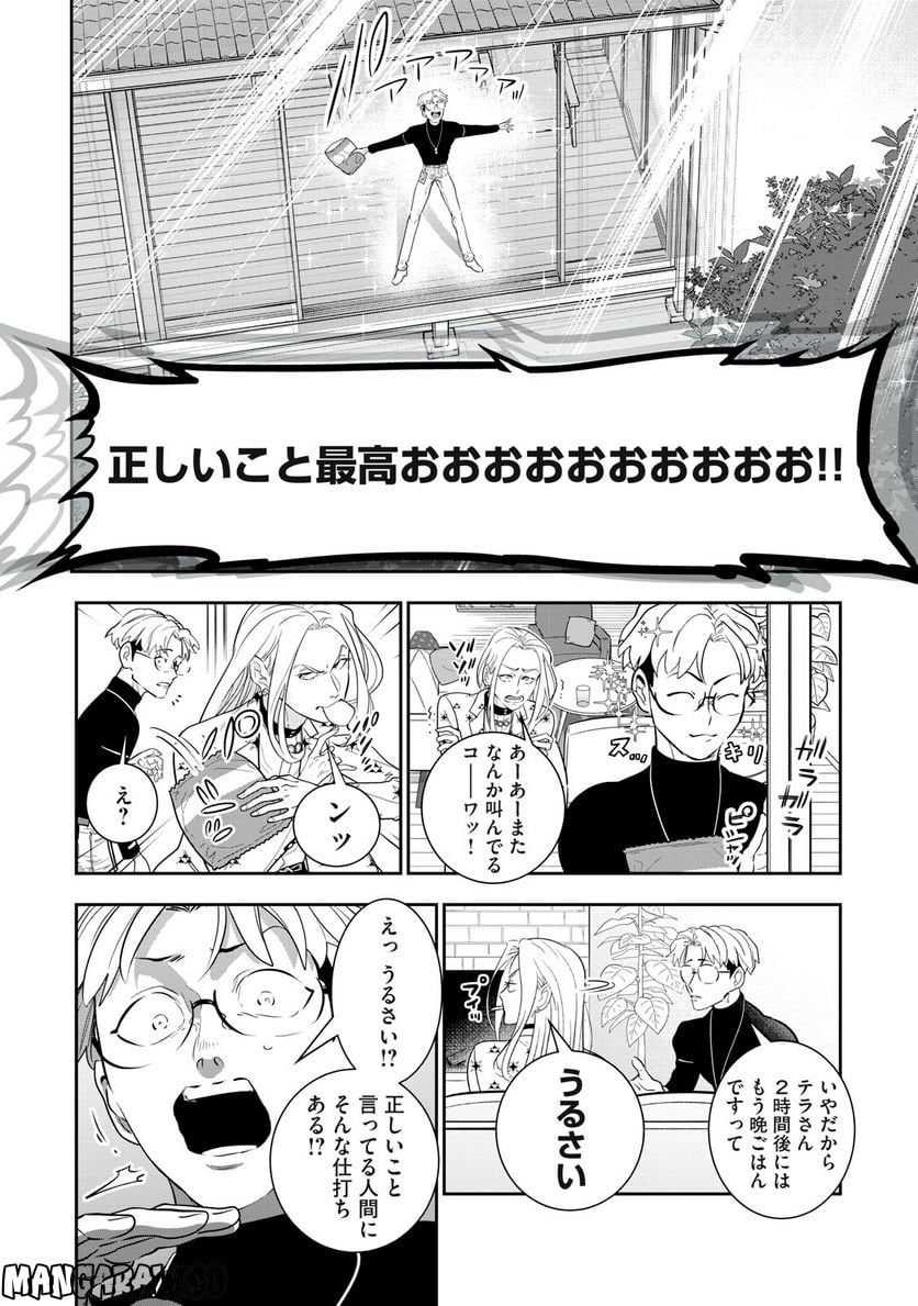 P6