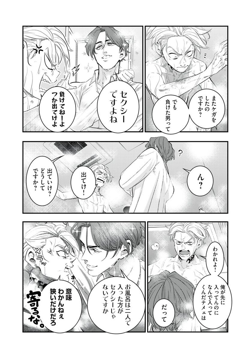 P5