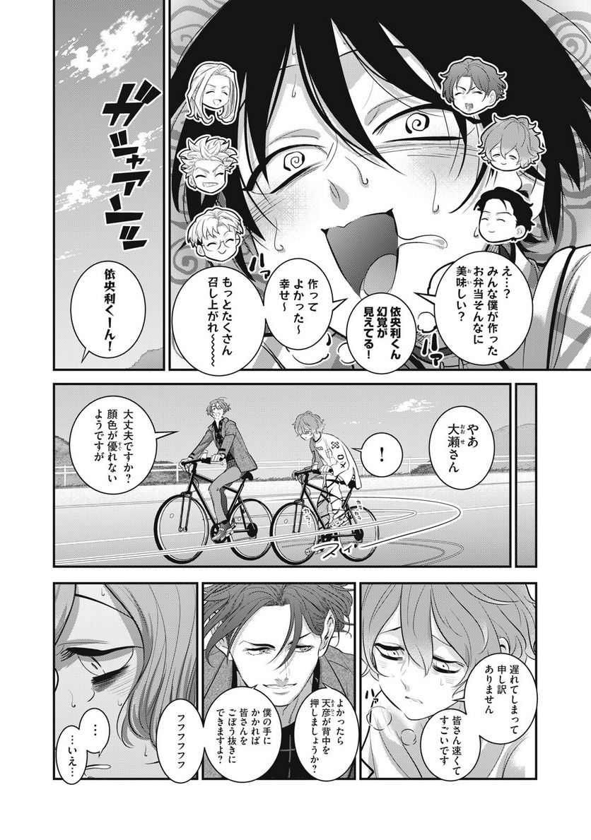 P6