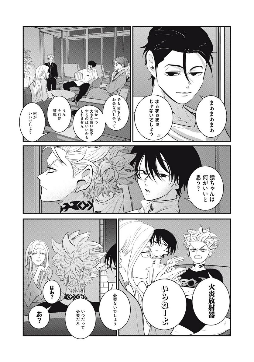 P5