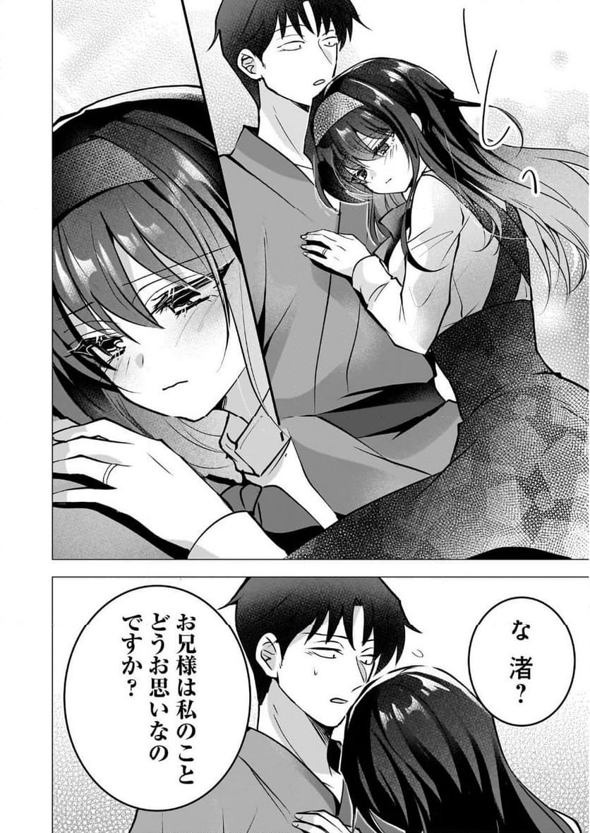 P24