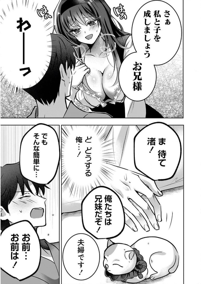 P31
