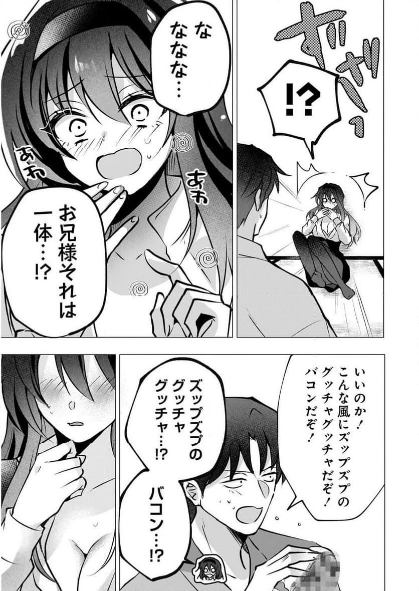P33