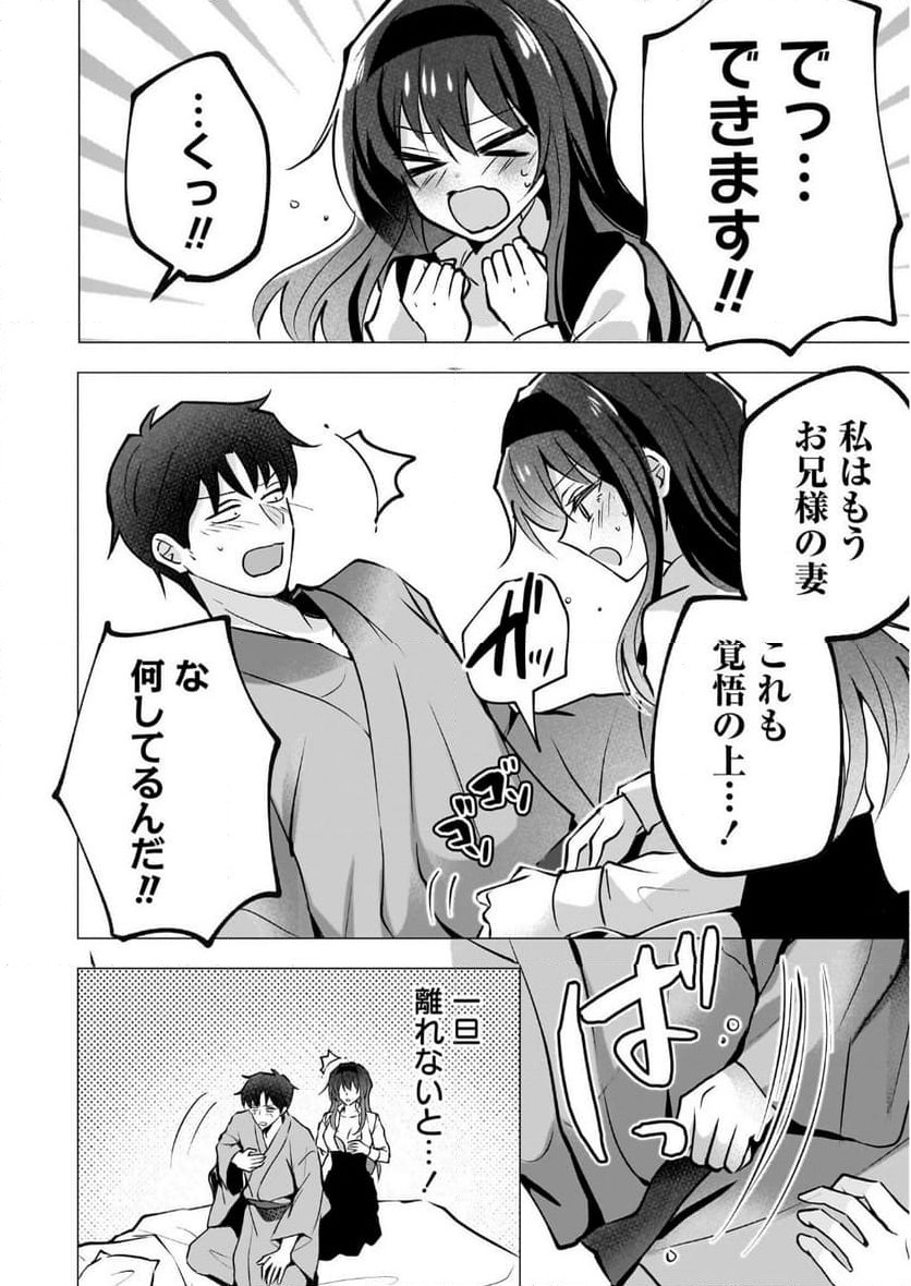 P34