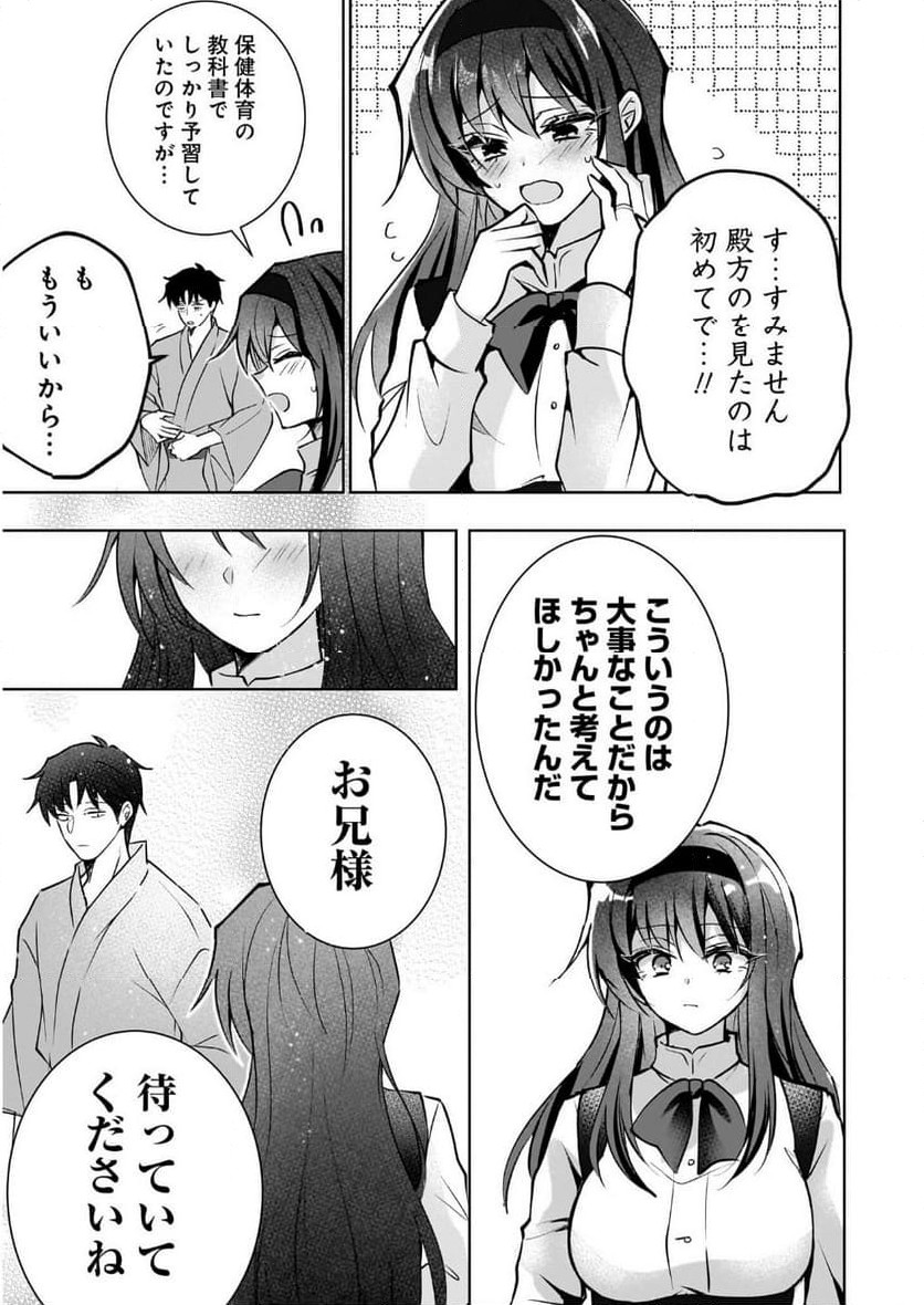 P37