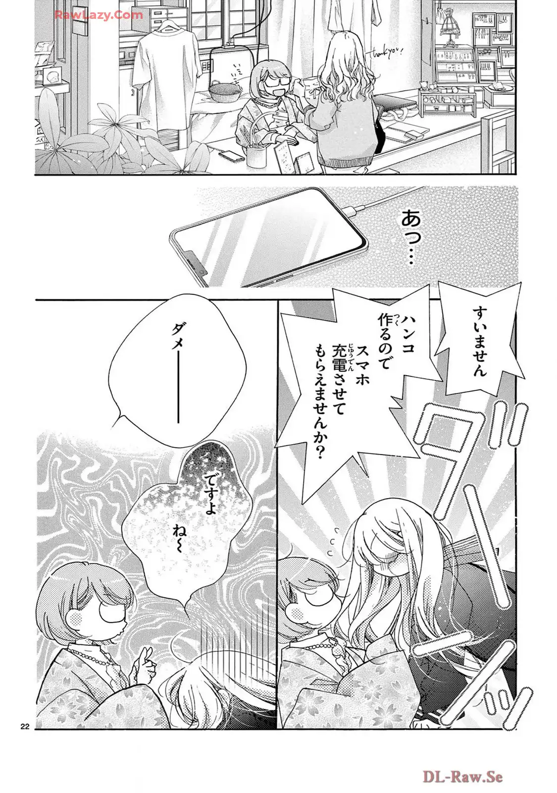 P22