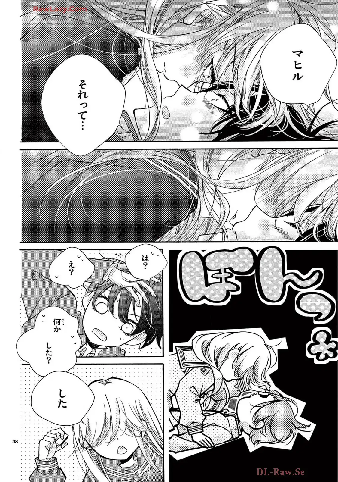P38