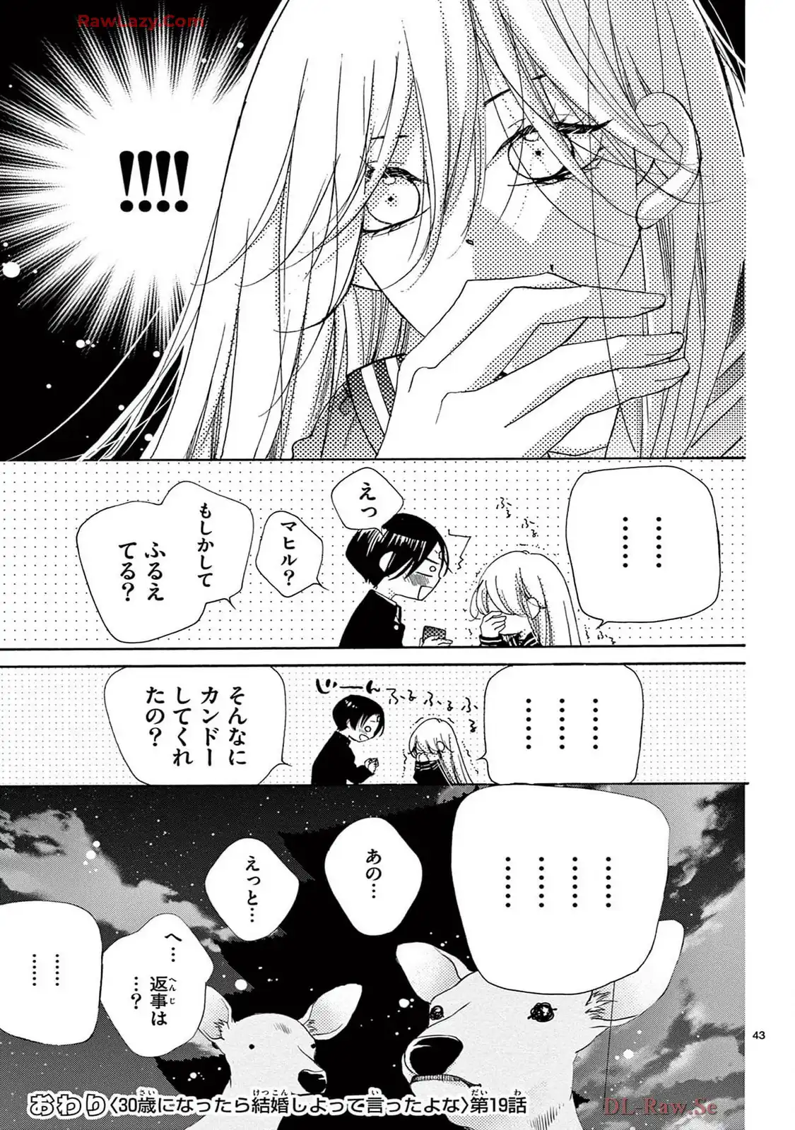 P43
