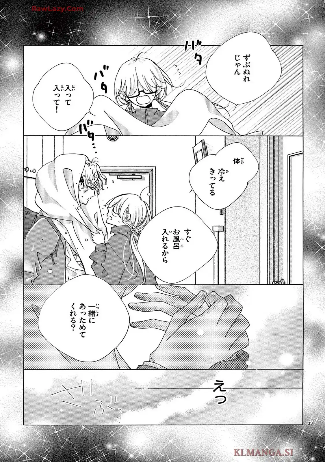 P33