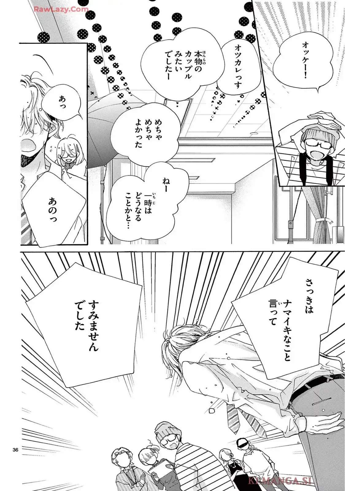 P36