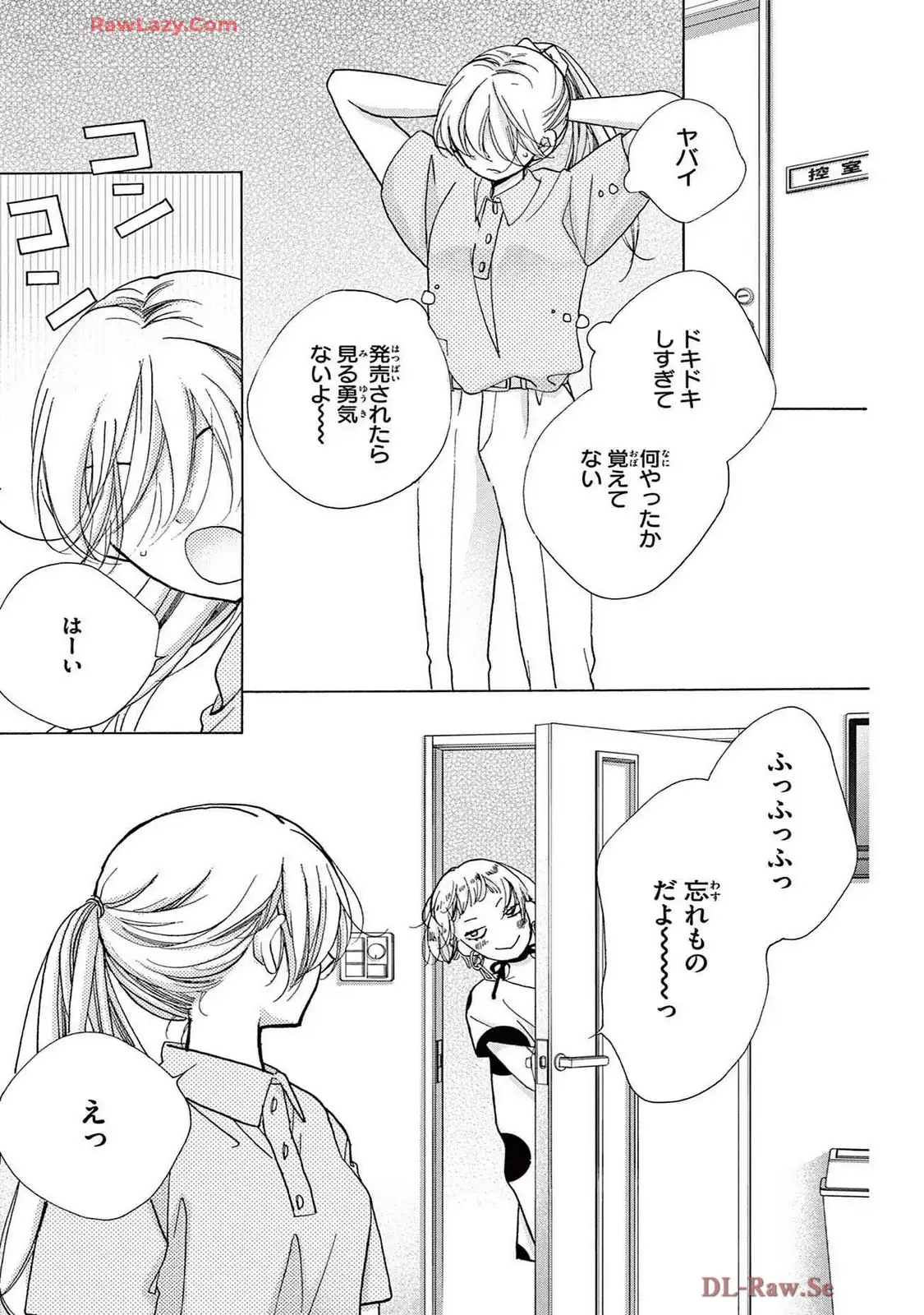 P35