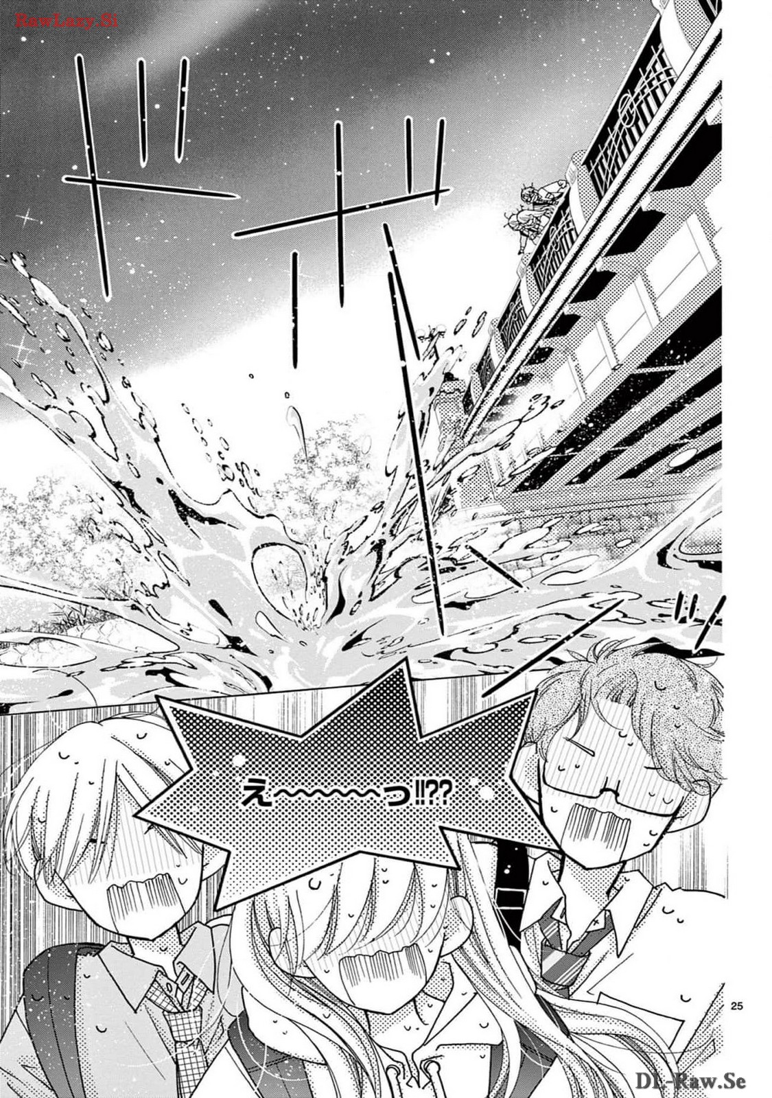P25