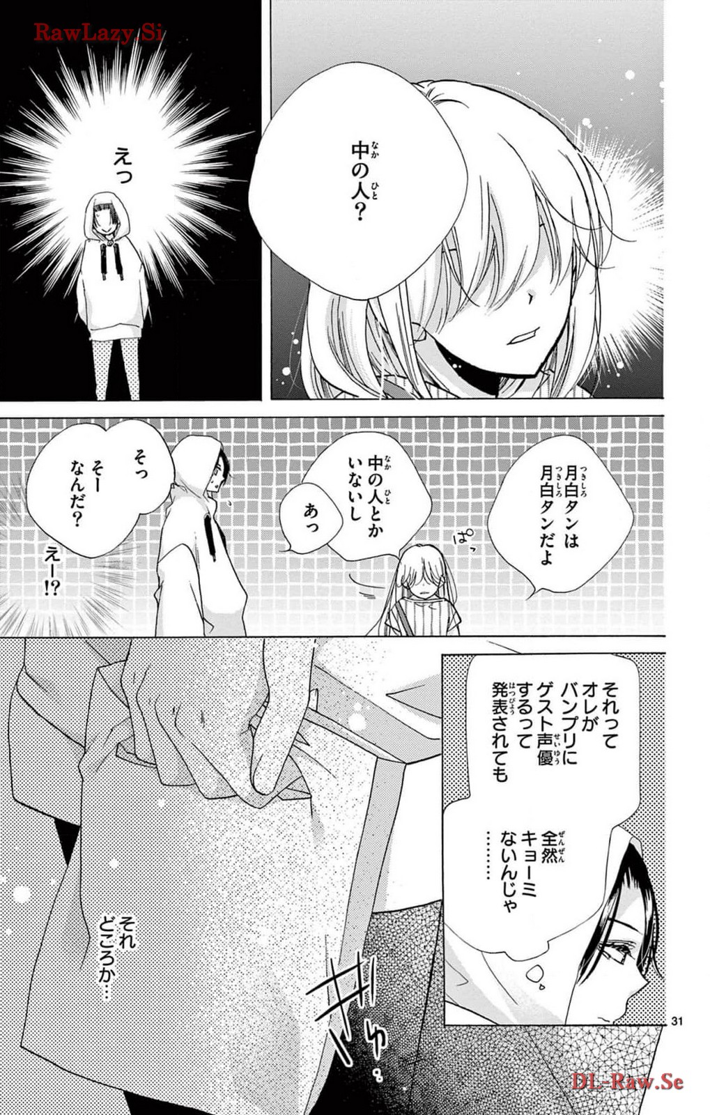 P31