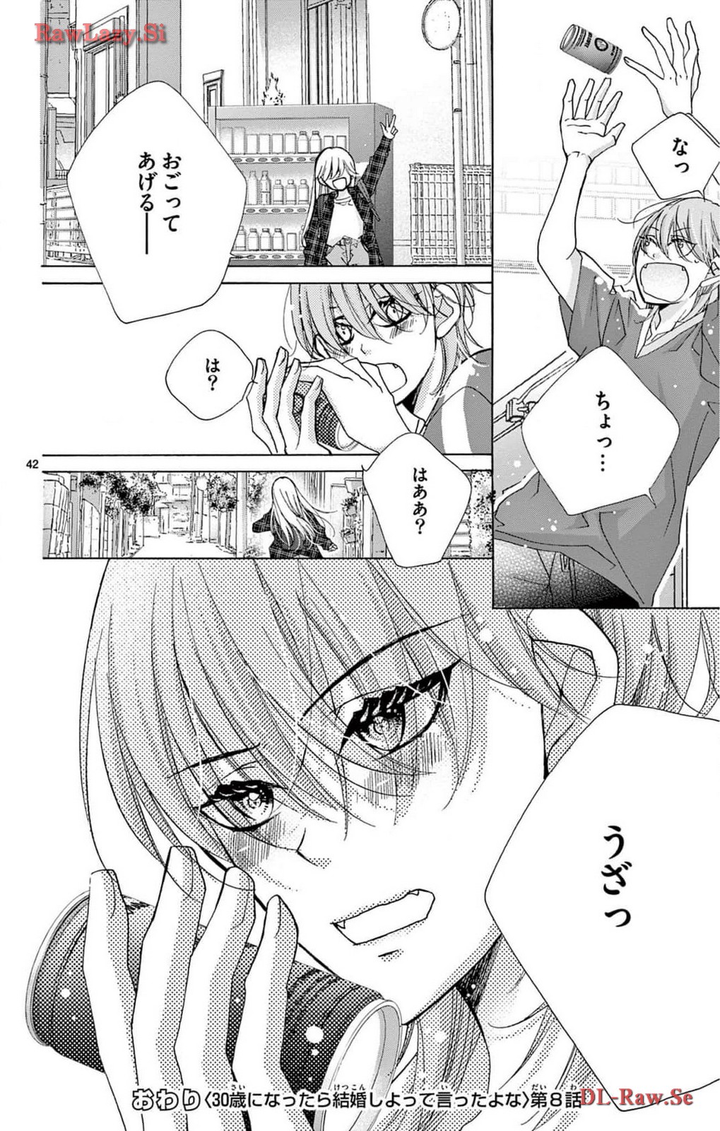 P42