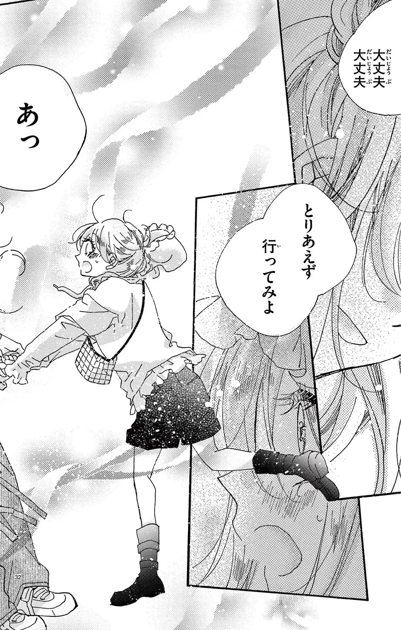 P32