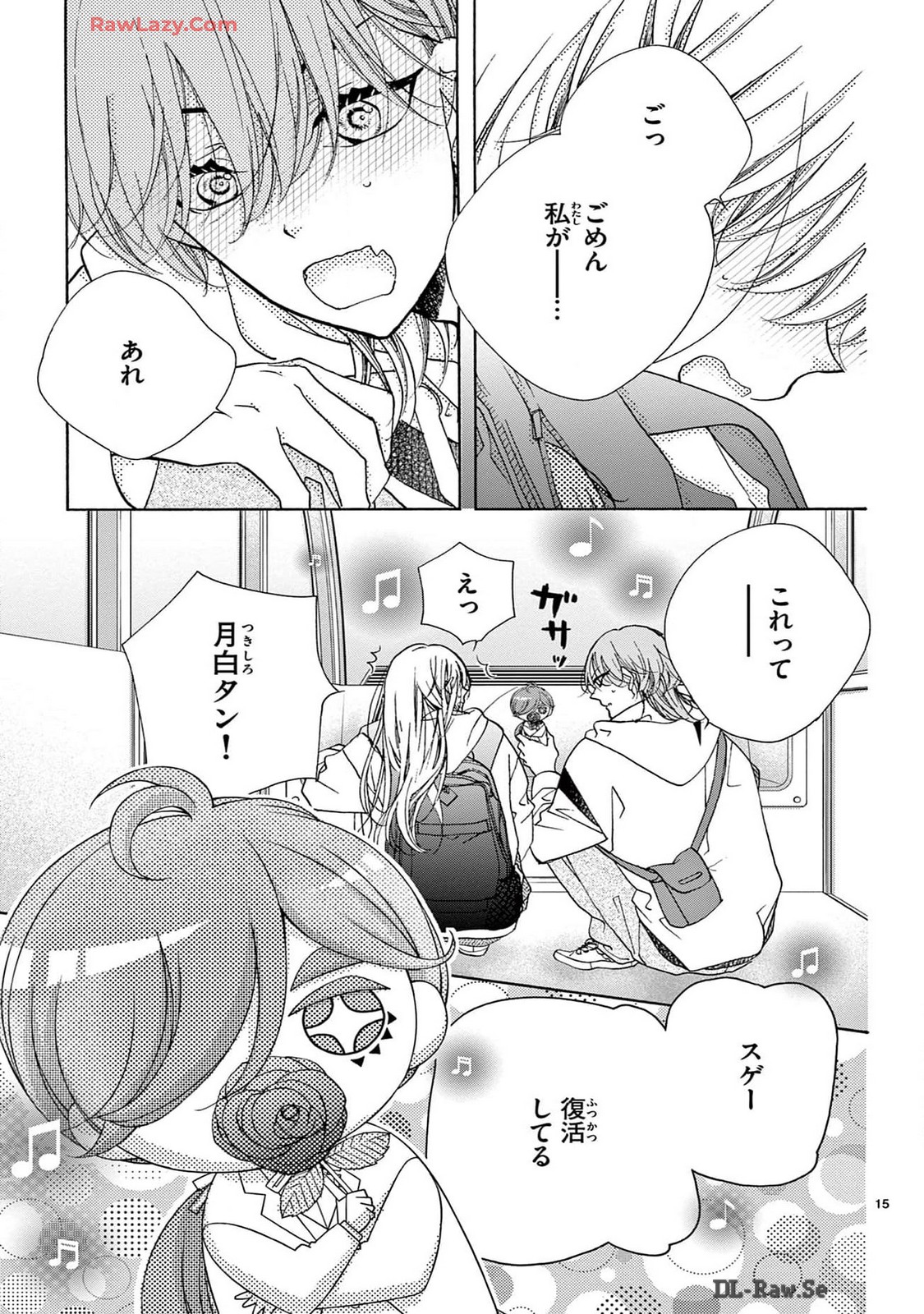 P15