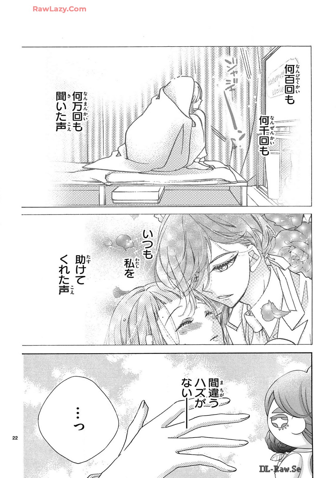P22