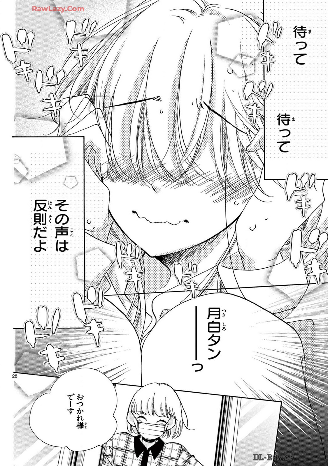 P28