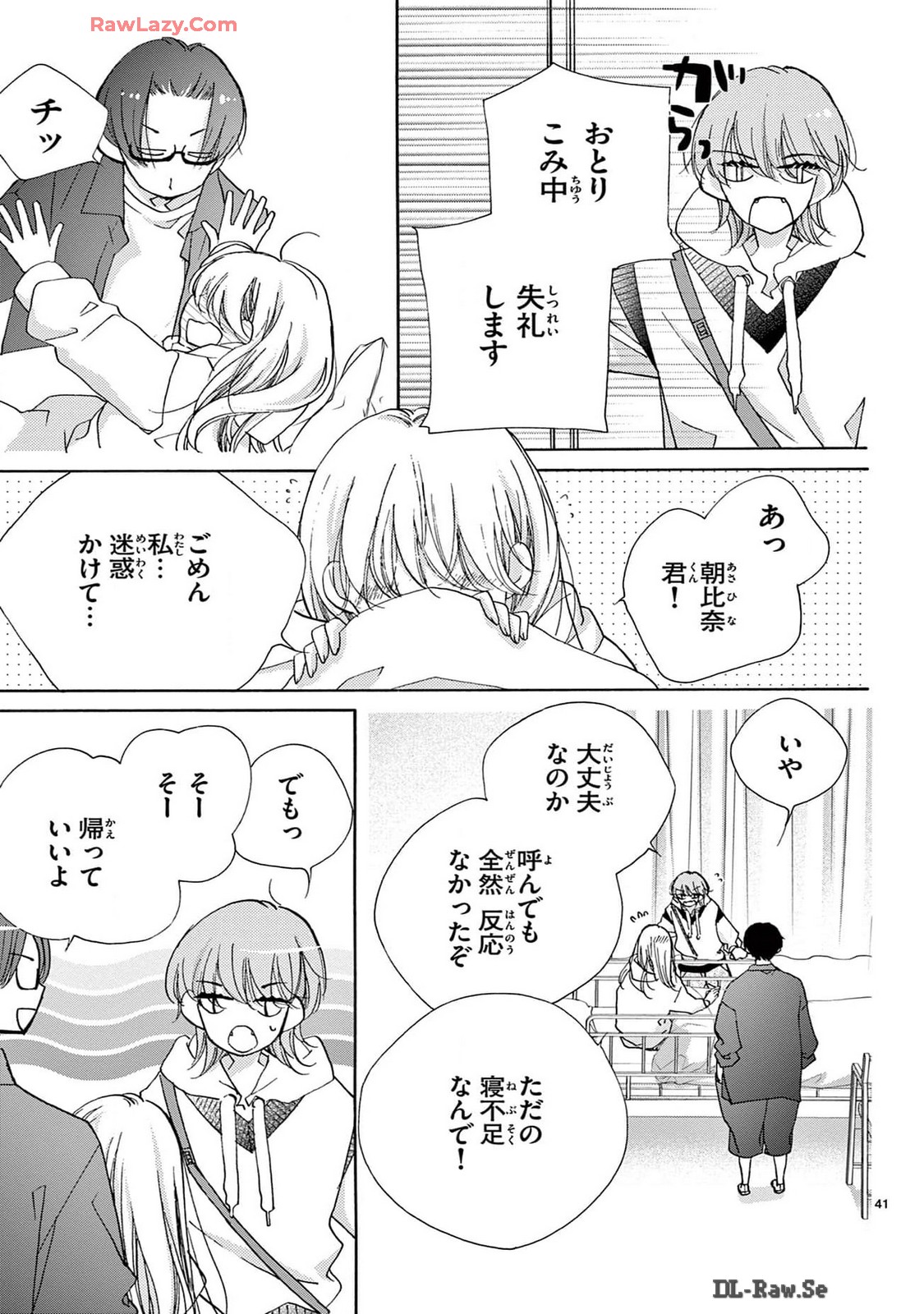 P41