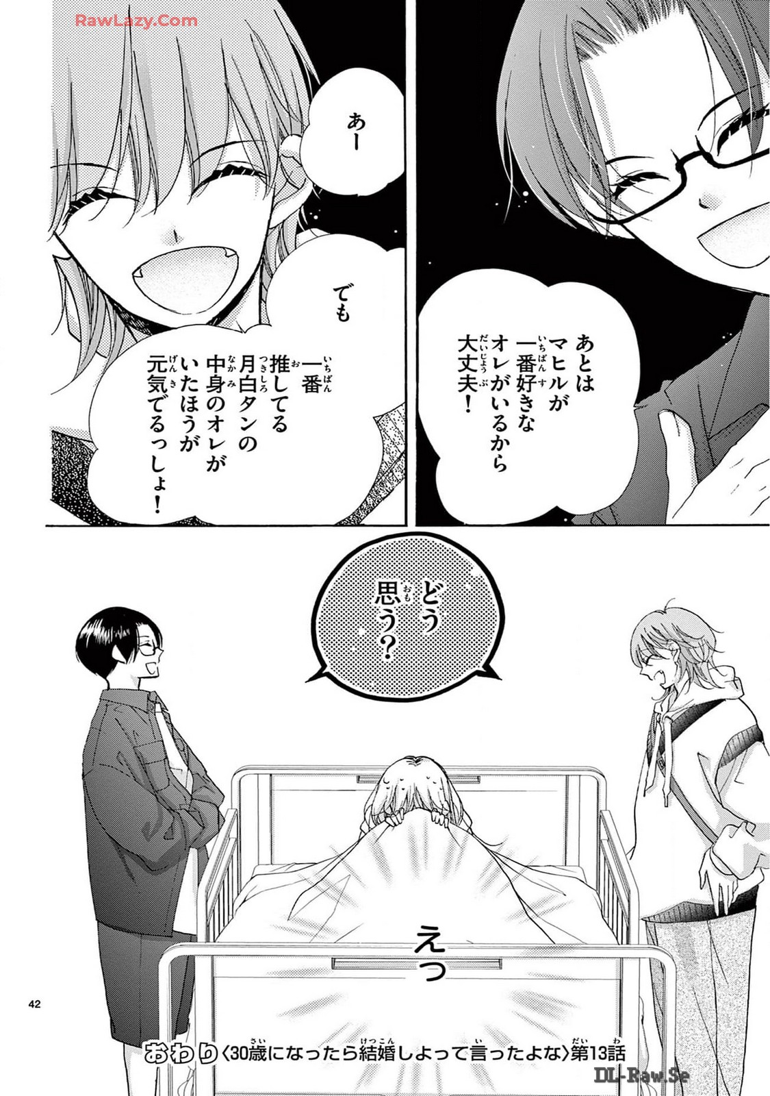 P42