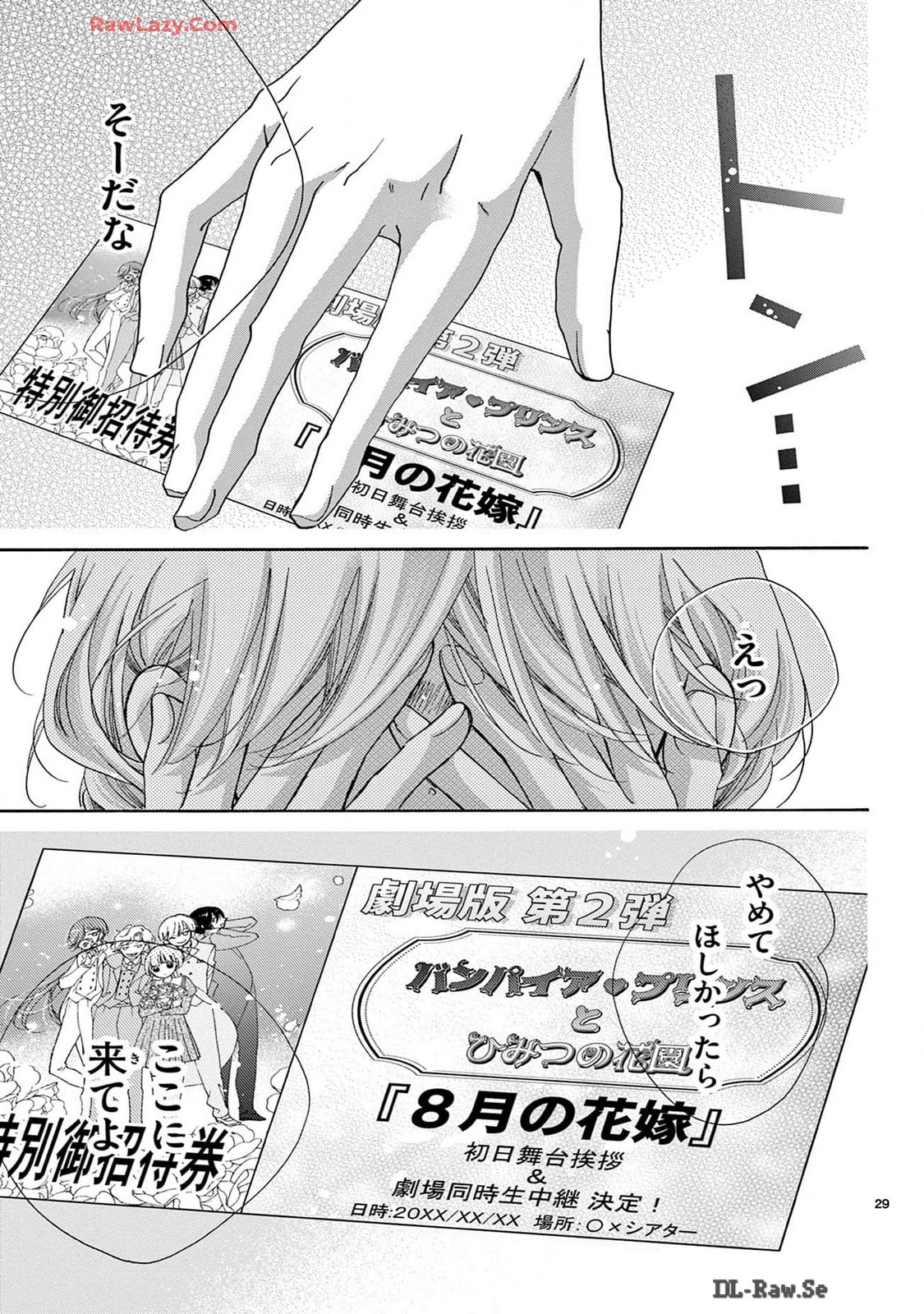 P29