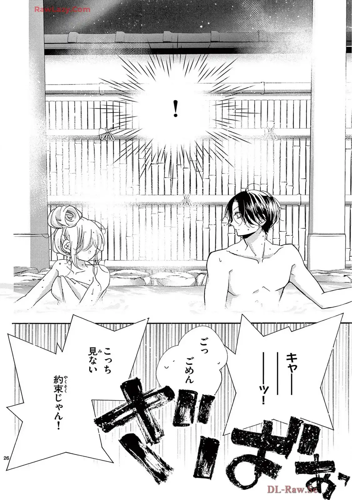 P26